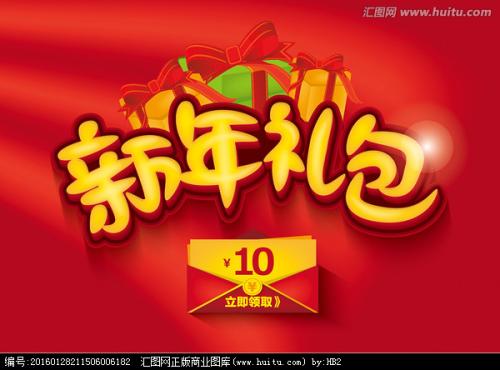 河北联合大学轻工学院毕业证补办