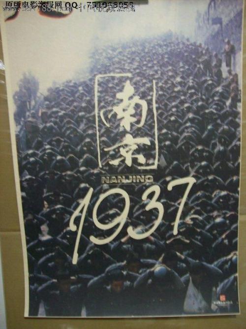 定制高仿造价员证
