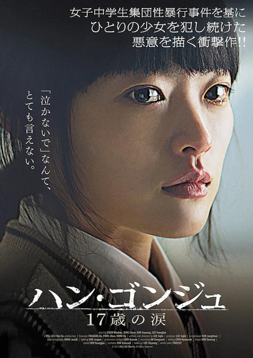 福岡女子大学MarketingDegreeCertificate