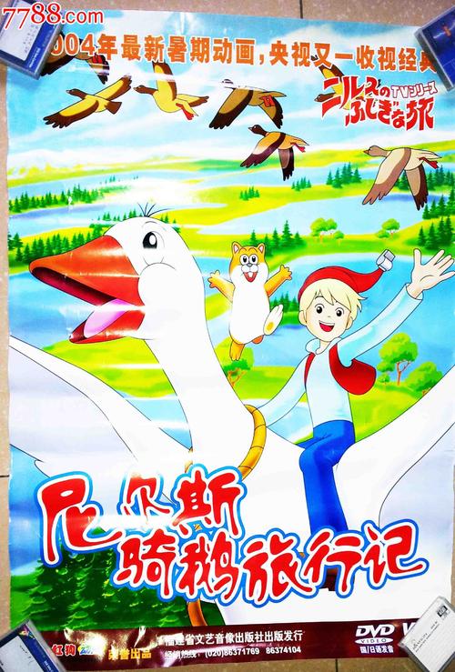 代办新西兰护照